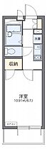 レオパレスマイム 301 ｜ 埼玉県所沢市美原町2丁目2953-10（賃貸マンション1K・3階・20.81㎡） その2