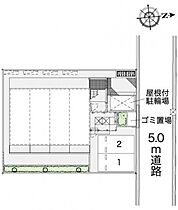 レオパレスマイム 301 ｜ 埼玉県所沢市美原町2丁目2953-10（賃貸マンション1K・3階・20.81㎡） その3