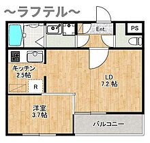 埼玉県所沢市御幸町2-11（賃貸アパート1LDK・1階・30.03㎡） その2