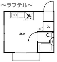 埼玉県所沢市美原町3丁目2971-12（賃貸アパート1R・2階・16.00㎡） その2