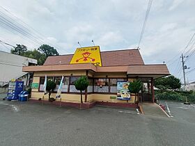 埼玉県所沢市西所沢1丁目20-8（賃貸アパート1K・1階・22.35㎡） その27