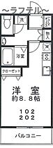 グリーンパークA  ｜ 埼玉県所沢市緑町3丁目3-31（賃貸アパート1R・2階・24.23㎡） その2