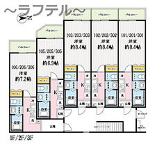 埼玉県所沢市弥生町1785-15(以下未定)（賃貸アパート1K・3階・25.03㎡） その18