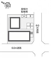 レオパレスハピネス 301 ｜ 埼玉県所沢市東所沢1丁目5-15（賃貸マンション1K・3階・19.87㎡） その3