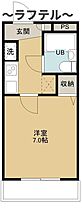 埼玉県所沢市西所沢1丁目（賃貸マンション1K・2階・20.16㎡） その2