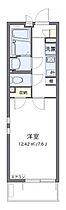 クレイノＭＥＭＯＲＹ 302 ｜ 埼玉県所沢市東所沢2丁目37-3（賃貸マンション1K・3階・23.60㎡） その2