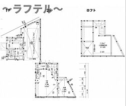 埼玉県所沢市林3丁目552-13（賃貸アパート1DK・2階・53.53㎡） その2