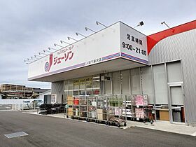 埼玉県入間市東藤沢5丁目10-7（賃貸アパート1LDK・1階・34.89㎡） その21