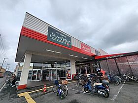 埼玉県入間市東藤沢5丁目10-7（賃貸アパート1LDK・2階・34.89㎡） その25