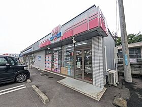 ベルシティコート  ｜ 埼玉県所沢市緑町4丁目41-23（賃貸マンション1K・1階・20.07㎡） その22