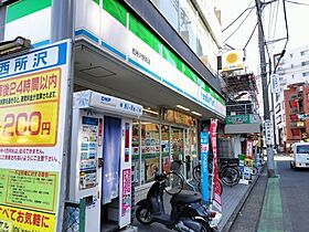 埼玉県所沢市星の宮1丁目9-14（賃貸マンション1K・3階・18.90㎡） その10