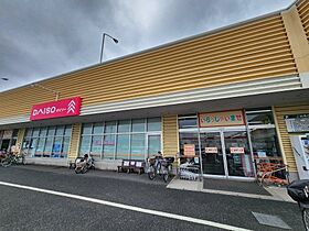 エミネンスコート  ｜ 埼玉県所沢市東狭山ケ丘1丁目37-6（賃貸アパート1K・2階・26.20㎡） その21