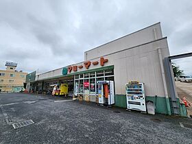 埼玉県所沢市小手指町4丁目15-9（賃貸マンション1LDK・1階・44.62㎡） その14