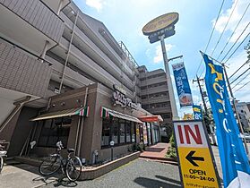 埼玉県所沢市くすのき台1丁目12-3(予定)（賃貸マンション1K・5階・30.40㎡） その29