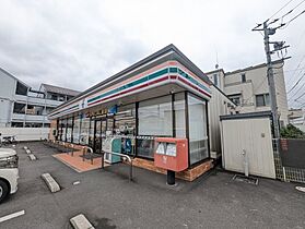 埼玉県所沢市くすのき台1丁目12-3(予定)（賃貸マンション1K・3階・31.33㎡） その21