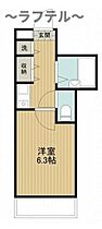 埼玉県所沢市日吉町19-8（賃貸マンション1K・2階・22.88㎡） その2