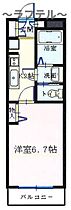 埼玉県所沢市南住吉10-1（賃貸マンション1K・4階・24.37㎡） その2