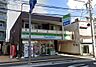 周辺：【コンビニエンスストア】ファミリーマート 妻屋所沢店まで505ｍ