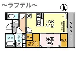 埼玉県所沢市東住吉15-18（賃貸アパート1LDK・2階・36.18㎡） その2