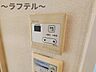 設備：別部屋イメージ写真