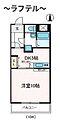 コスミック2階7.3万円