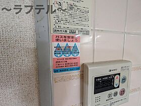 埼玉県所沢市美原町1丁目（賃貸マンション3LDK・3階・68.79㎡） その29