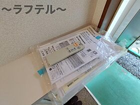 埼玉県所沢市北所沢町2244-2（賃貸アパート1R・1階・13.83㎡） その15