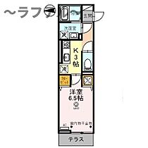 埼玉県所沢市小手指町4丁目16-15（賃貸アパート1K・1階・27.84㎡） その2