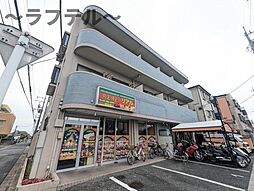 狭山市駅 4.4万円