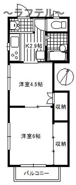 埼玉県所沢市和ケ原1丁目(賃貸アパート1DK・2階・33.12㎡)の写真 その2