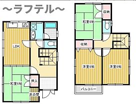 埼玉県所沢市中富南3丁目（賃貸一戸建4LDK・1階・81.00㎡） その2