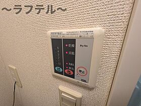 埼玉県所沢市中新井2丁目459-7（賃貸アパート1K・1階・20.28㎡） その11