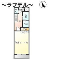 埼玉県所沢市東狭山ケ丘1丁目29-1（賃貸マンション1K・3階・29.70㎡） その2