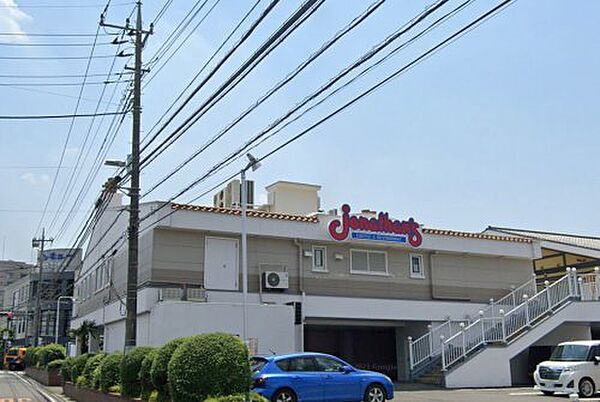 画像19:【ファミリーレストラン】ジョナサン 新所沢店まで1595ｍ