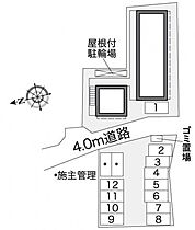 レオパレスエルピス 201 ｜ 埼玉県入間市鍵山2丁目13-5（賃貸アパート1K・2階・20.28㎡） その3