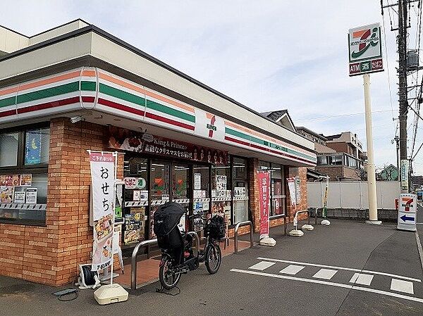 画像16:セブンイレブン入間鍵山店まで650m