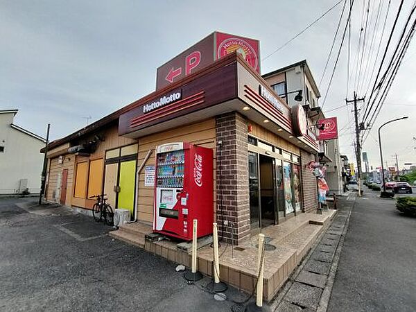 埼玉県狭山市入間川1丁目(賃貸アパート2DK・2階・56.04㎡)の写真 その18