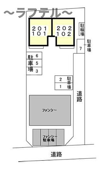 埼玉県狭山市入間川1丁目(賃貸アパート2DK・2階・56.04㎡)の写真 その13