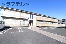 入曽駅 7.2万円