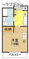 埼玉県所沢市西住吉7-4（賃貸アパート1K・2階・25.00㎡） その2