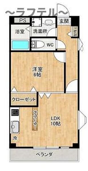 埼玉県所沢市中新井1丁目(賃貸マンション1LDK・6階・41.80㎡)の写真 その2