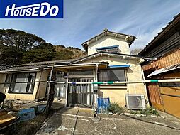 田代浜字仁斗田　中古戸建