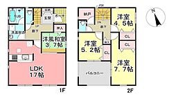 物件画像 クレイドルガーデン涌谷町下町第1 新築分譲住宅