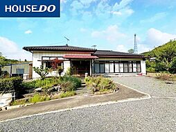 沢田字台　中古戸建