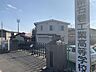 周辺：宮城県石巻工業高等学校 970m