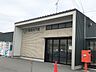 周辺：陸前山下駅 250m