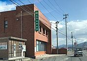 石巻信用金庫鹿妻支店 1270m
