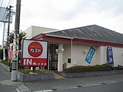 ガスト　石巻店 1350m