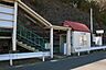 周辺：万石浦駅 940m