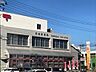 周辺：石巻郵便局 360m
